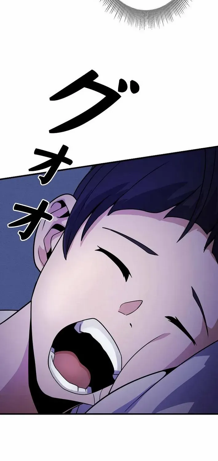 Read Reclusive Wizard chapter 29 image 23 on Lezhin