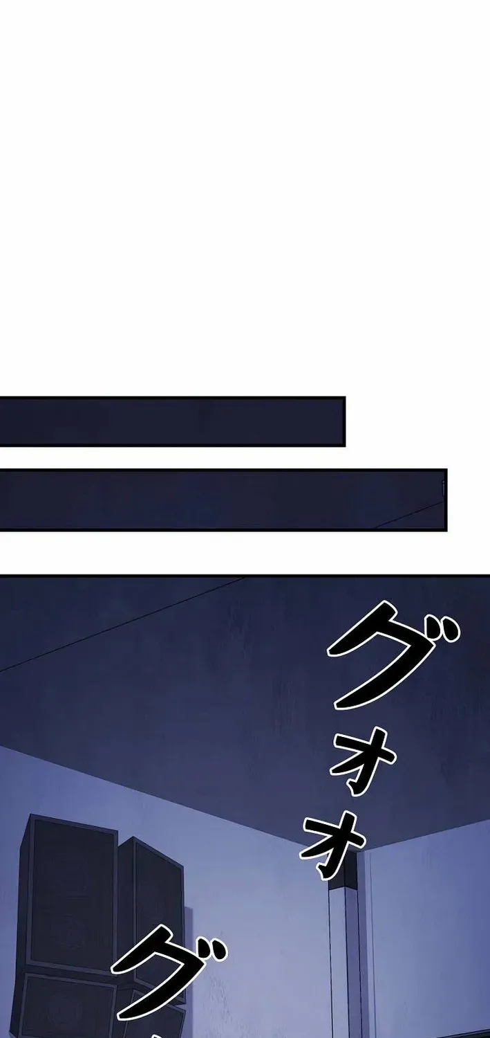 Read Reclusive Wizard chapter 29 image 26 on Lezhin