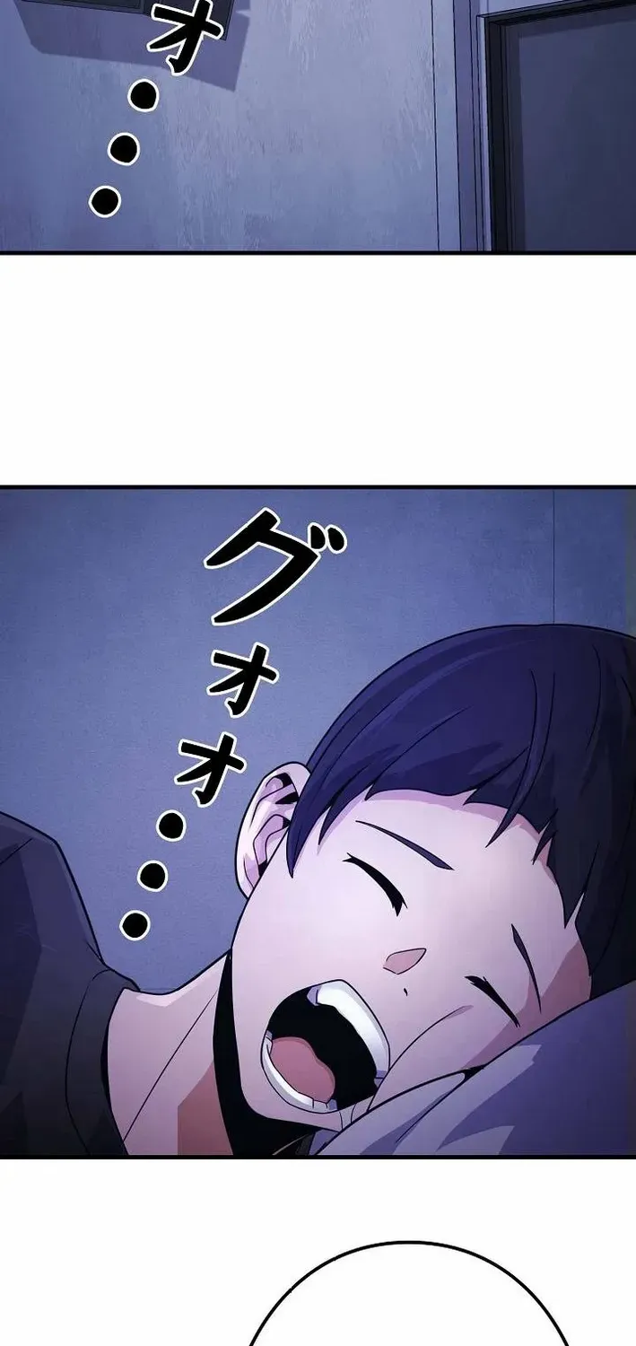 Read Reclusive Wizard chapter 29 image 27 on Lezhin
