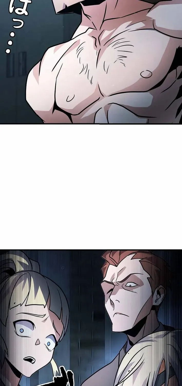 Read Reclusive Wizard chapter 29 image 85 on Lezhin