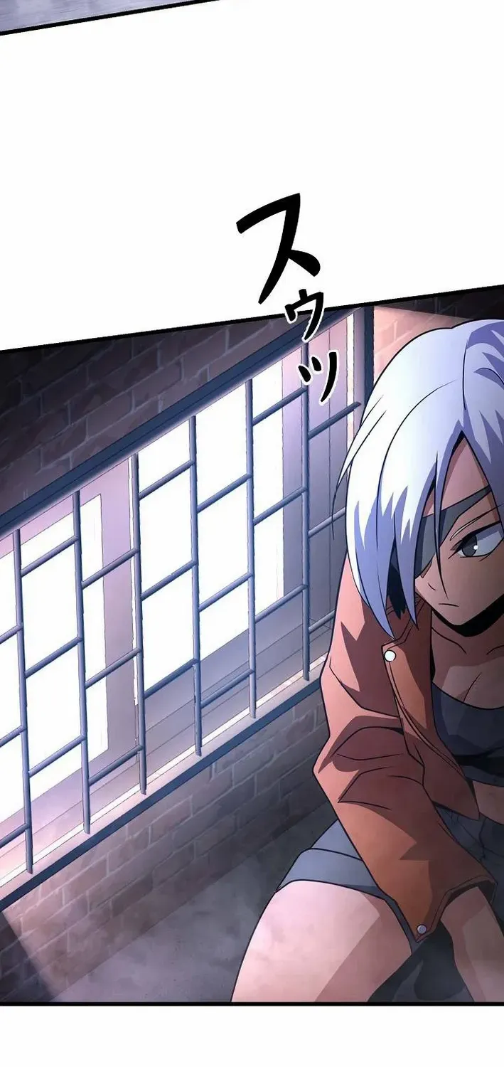 Read Reclusive Wizard chapter 30 image 14 on Lezhin