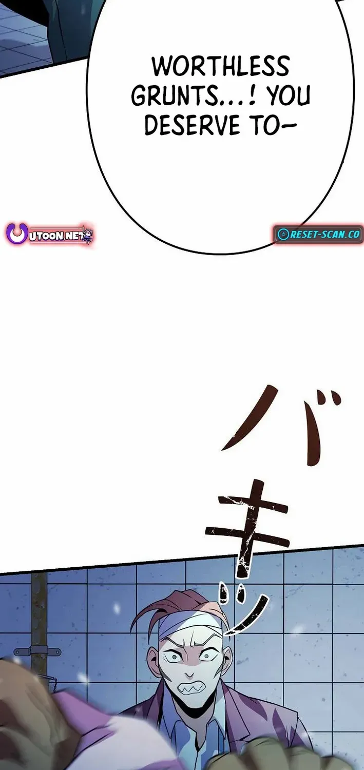 Read Reclusive Wizard chapter 30 image 22 on Lezhin