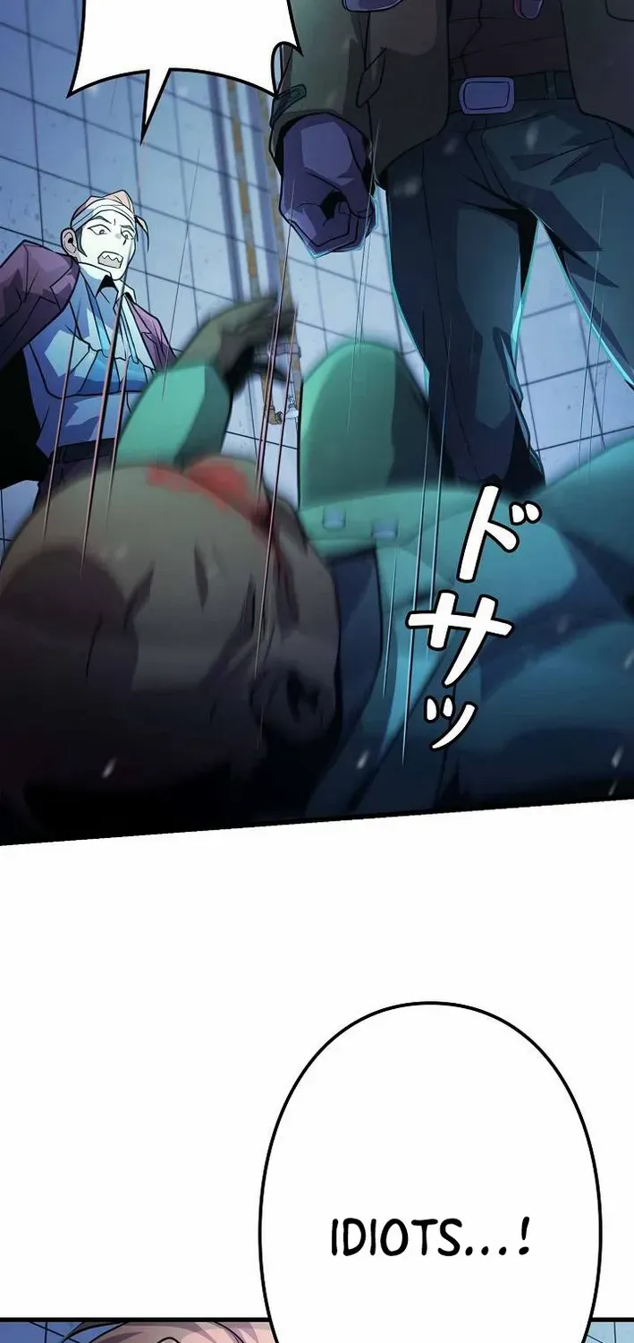 Read Reclusive Wizard chapter 30 image 24 on Lezhin