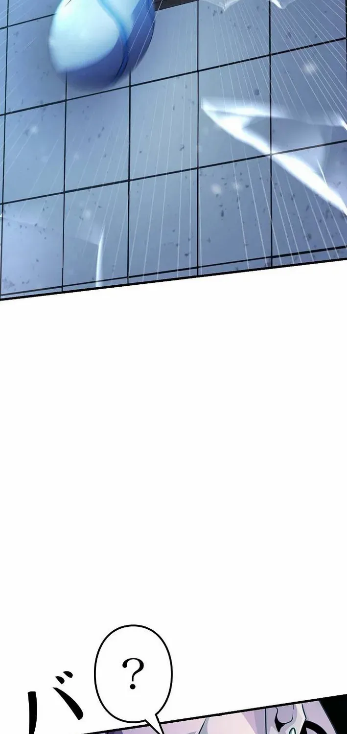 Read Reclusive Wizard chapter 30 image 29 on Lezhin