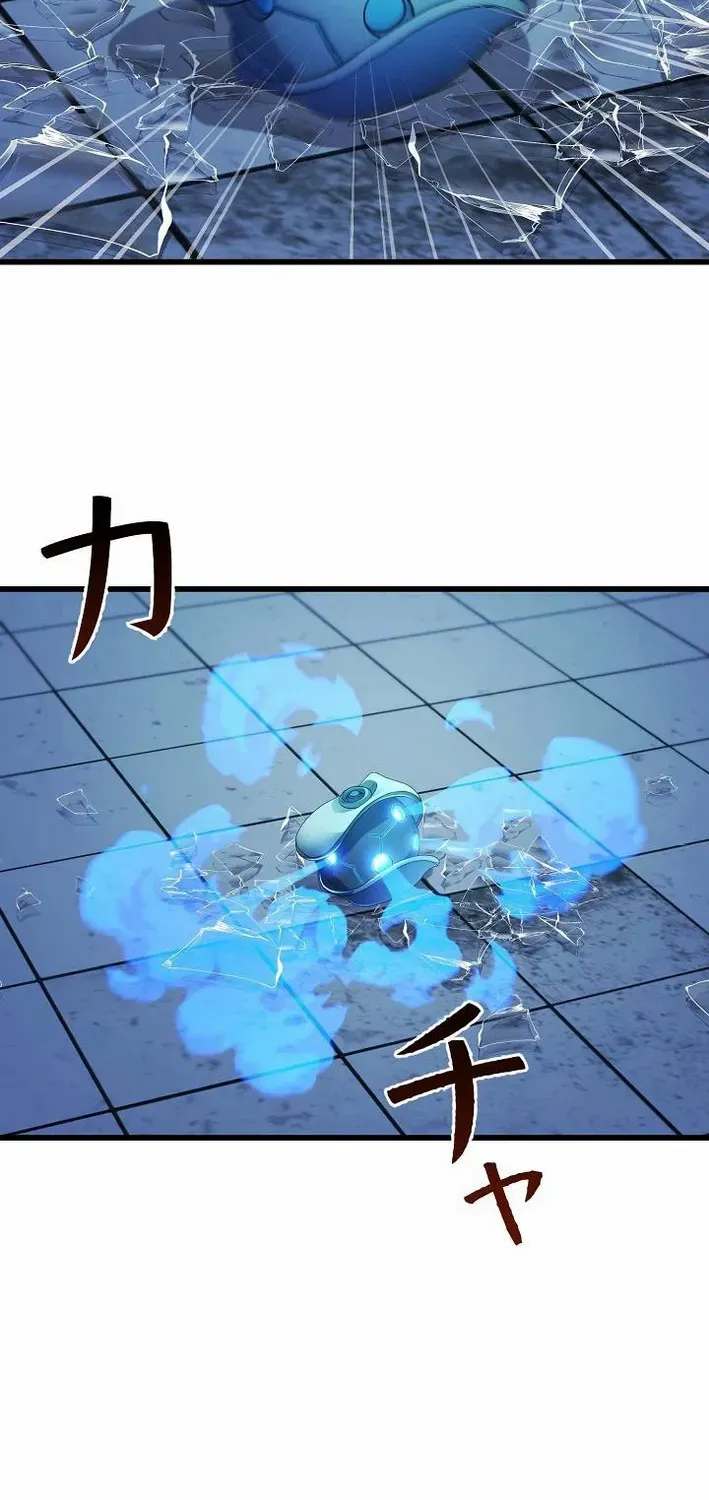 Read Reclusive Wizard chapter 30 image 33 on Lezhin