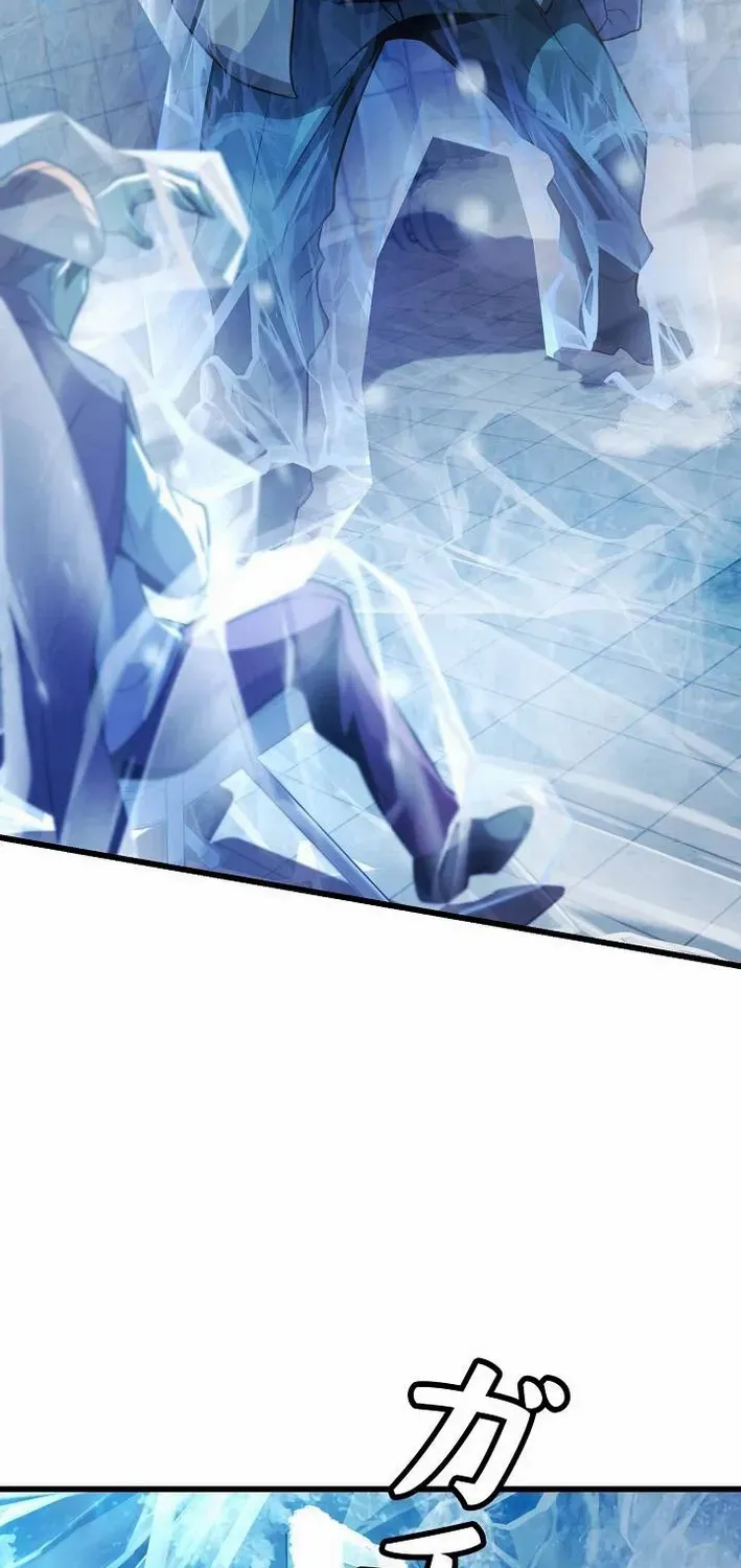 Read Reclusive Wizard chapter 30 image 39 on Lezhin
