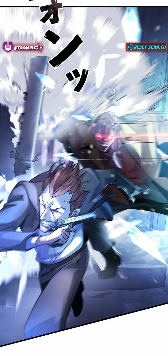 Read Reclusive Wizard chapter 30 image 62 on Lezhin