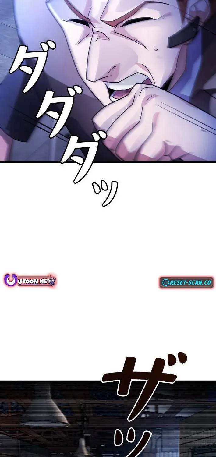 Read Reclusive Wizard chapter 30 image 67 on Lezhin