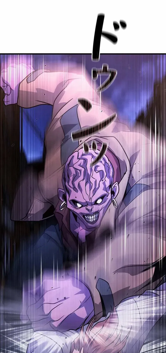 Read Reclusive Wizard chapter 30 image 75 on Lezhin