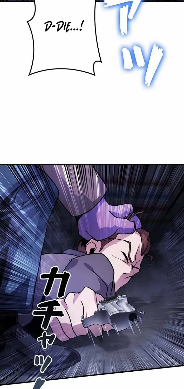 Read Reclusive Wizard chapter 30 image 81 on Lezhin