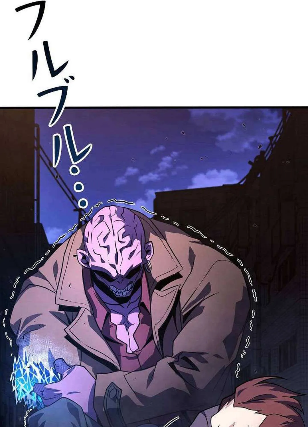 Read Reclusive Wizard chapter 31 image 10 on Lezhin