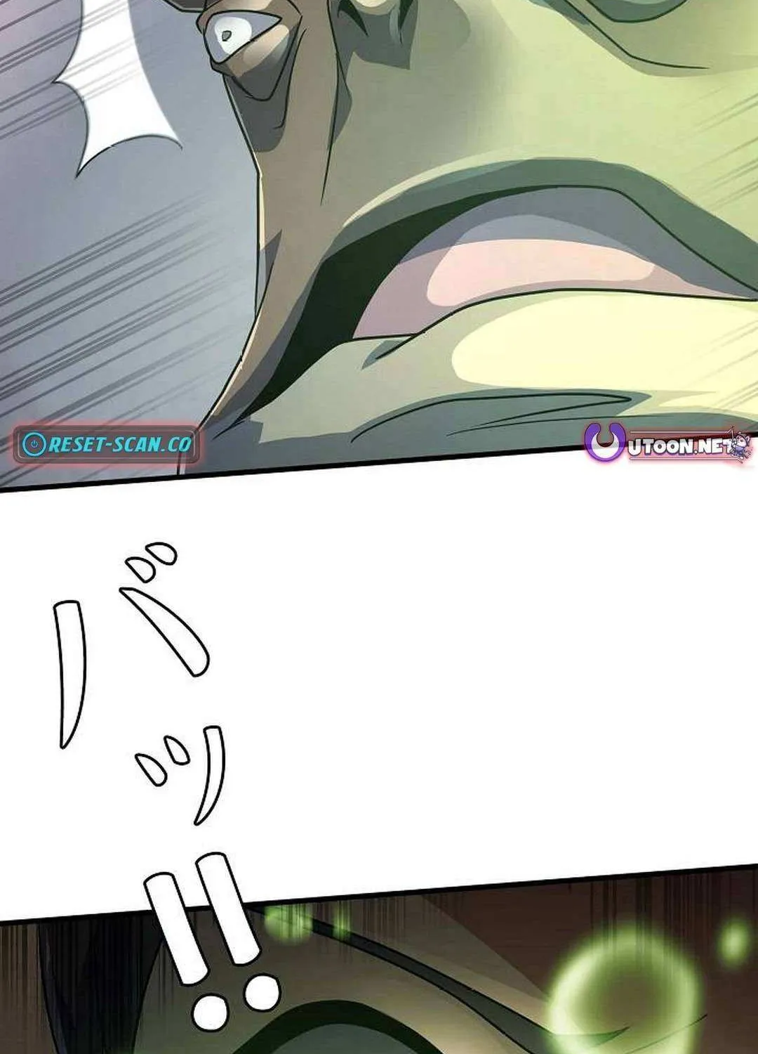Read Reclusive Wizard chapter 31 image 137 on Lezhin