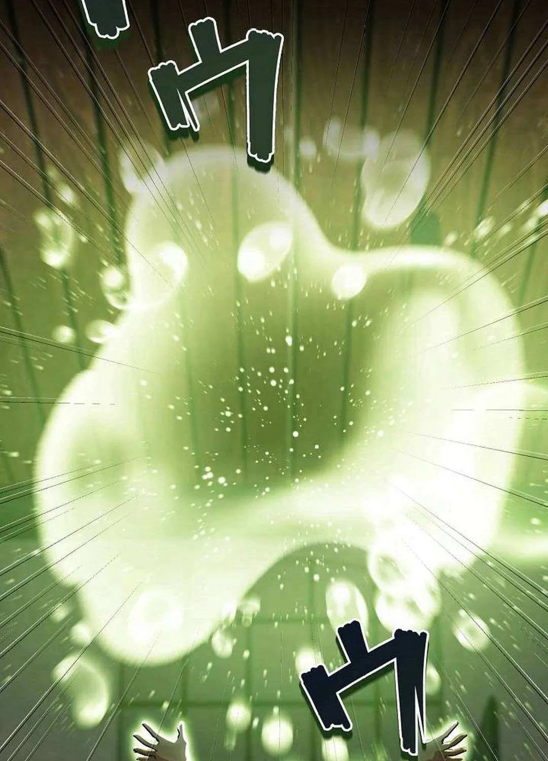 Read Reclusive Wizard chapter 31 image 139 on Lezhin