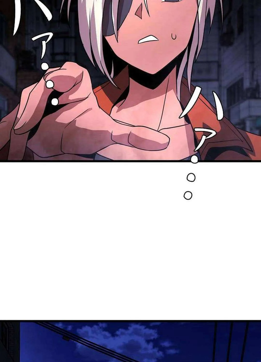 Read Reclusive Wizard chapter 31 image 25 on Lezhin