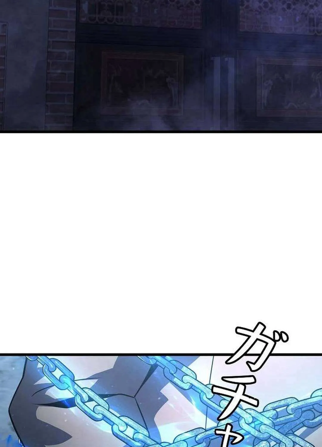 Read Reclusive Wizard chapter 31 image 31 on Lezhin