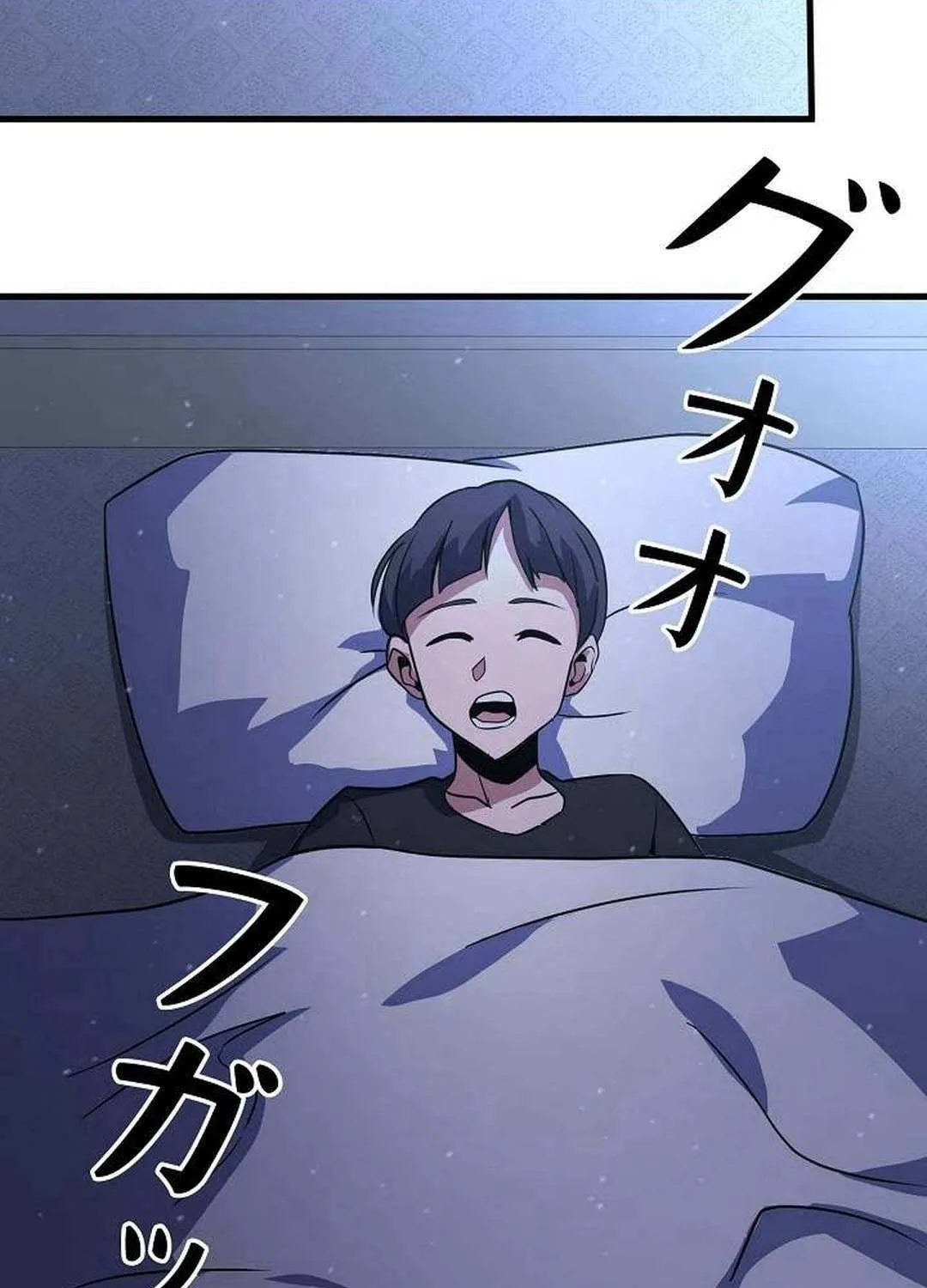Read Reclusive Wizard chapter 31 image 52 on Lezhin