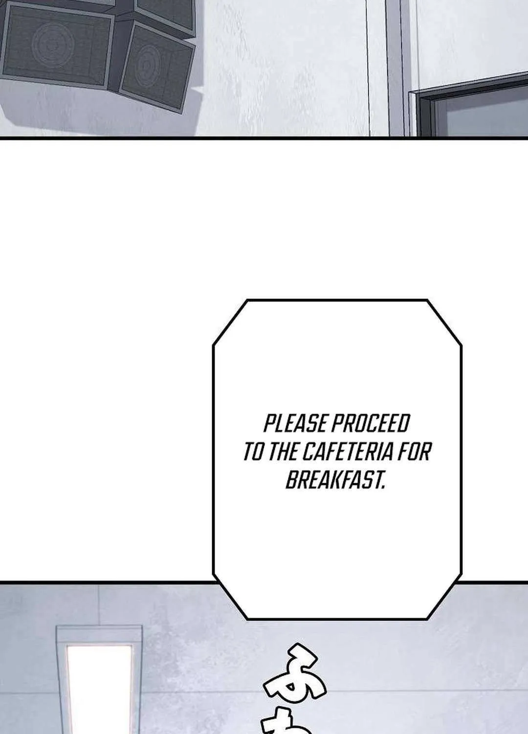 Read Reclusive Wizard chapter 31 image 90 on Lezhin