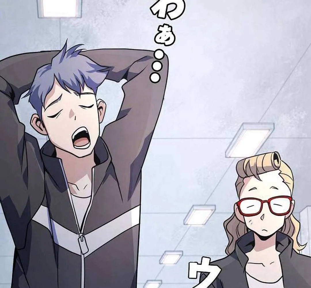 Read Reclusive Wizard chapter 31 image 91 on Lezhin