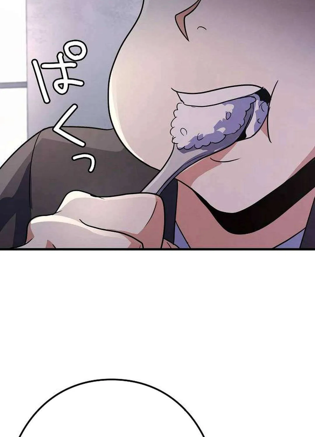 Read Reclusive Wizard chapter 31 image 93 on Lezhin