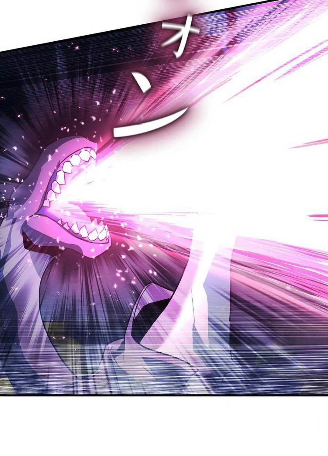 Read Reclusive Wizard chapter 32 image 102 on Lezhin