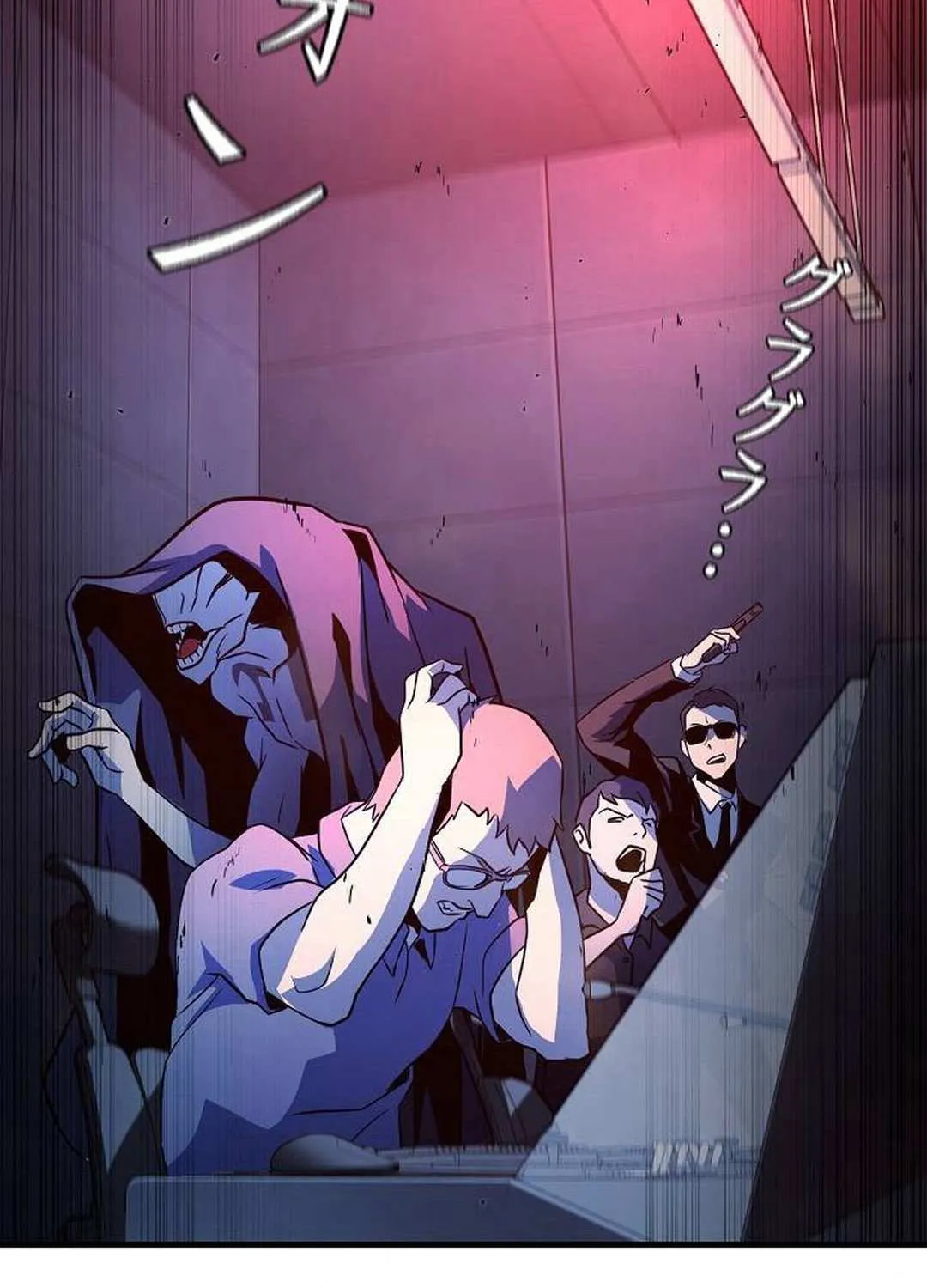 Read Reclusive Wizard chapter 32 image 107 on Lezhin