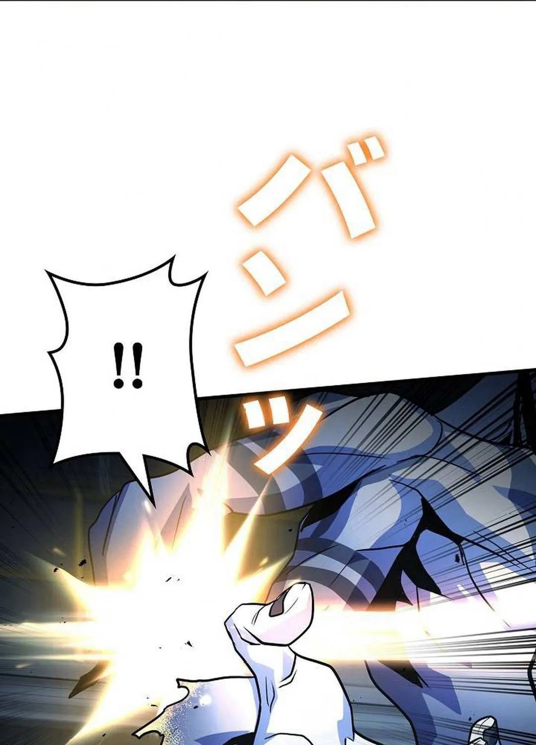 Read Reclusive Wizard chapter 32 image 116 on Lezhin