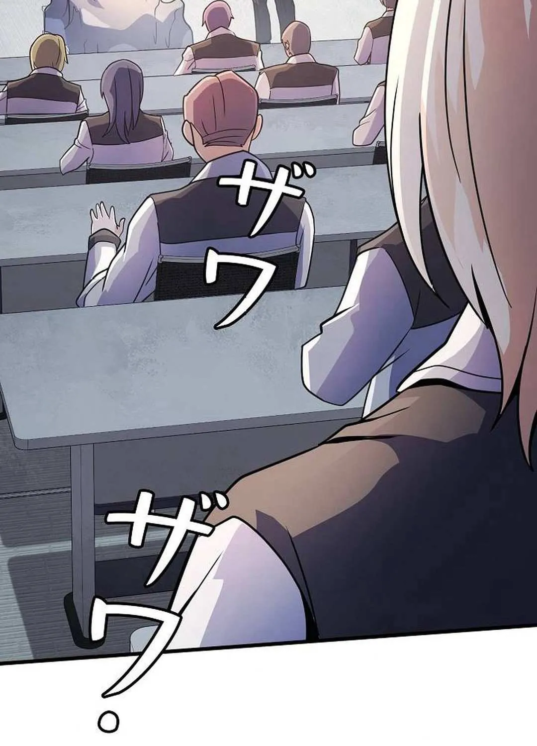 Read Reclusive Wizard chapter 32 image 18 on Lezhin