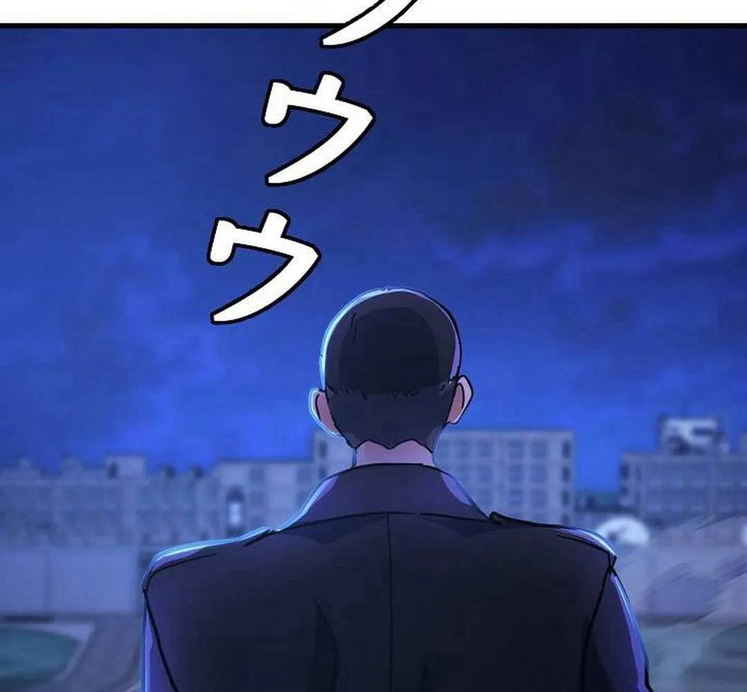 Read Reclusive Wizard chapter 32 image 48 on Lezhin