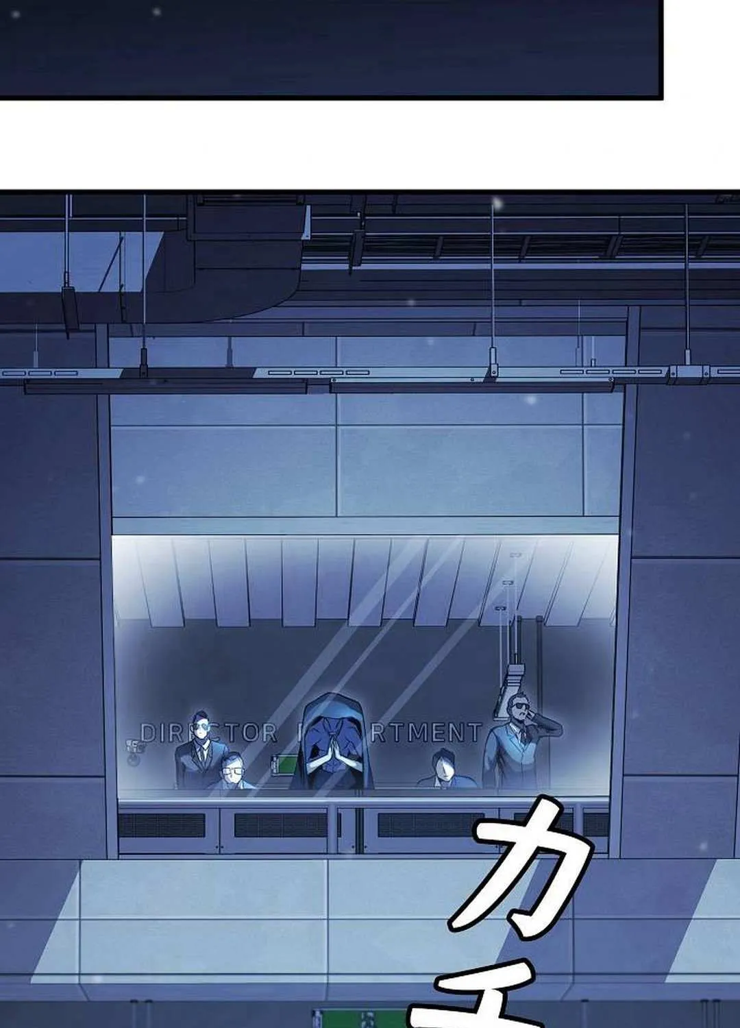Read Reclusive Wizard chapter 32 image 60 on Lezhin