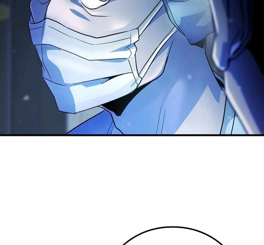 Read Reclusive Wizard chapter 32 image 69 on Lezhin