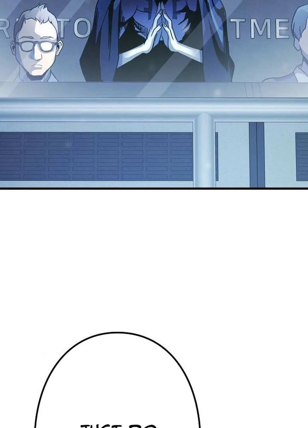 Read Reclusive Wizard chapter 32 image 73 on Lezhin