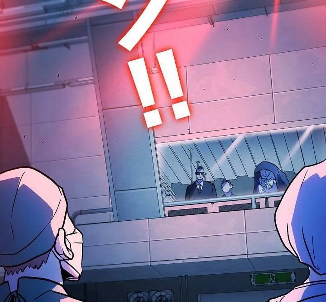 Read Reclusive Wizard chapter 32 image 76 on Lezhin