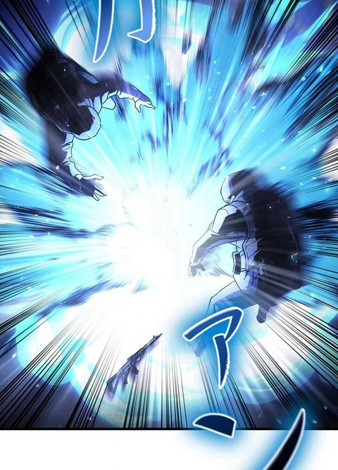 Read Reclusive Wizard chapter 32 image 82 on Lezhin