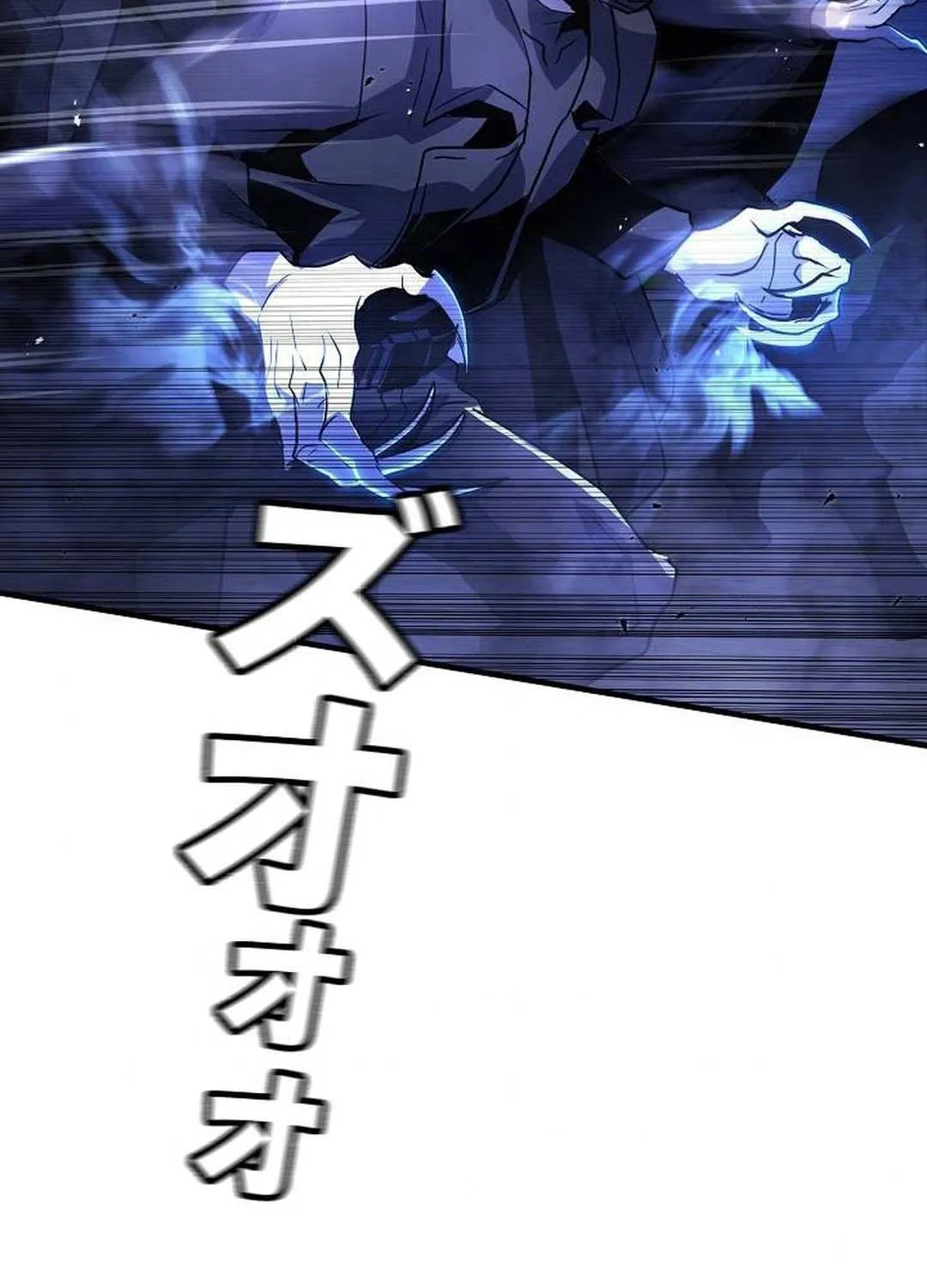Read Reclusive Wizard chapter 32 image 89 on Lezhin