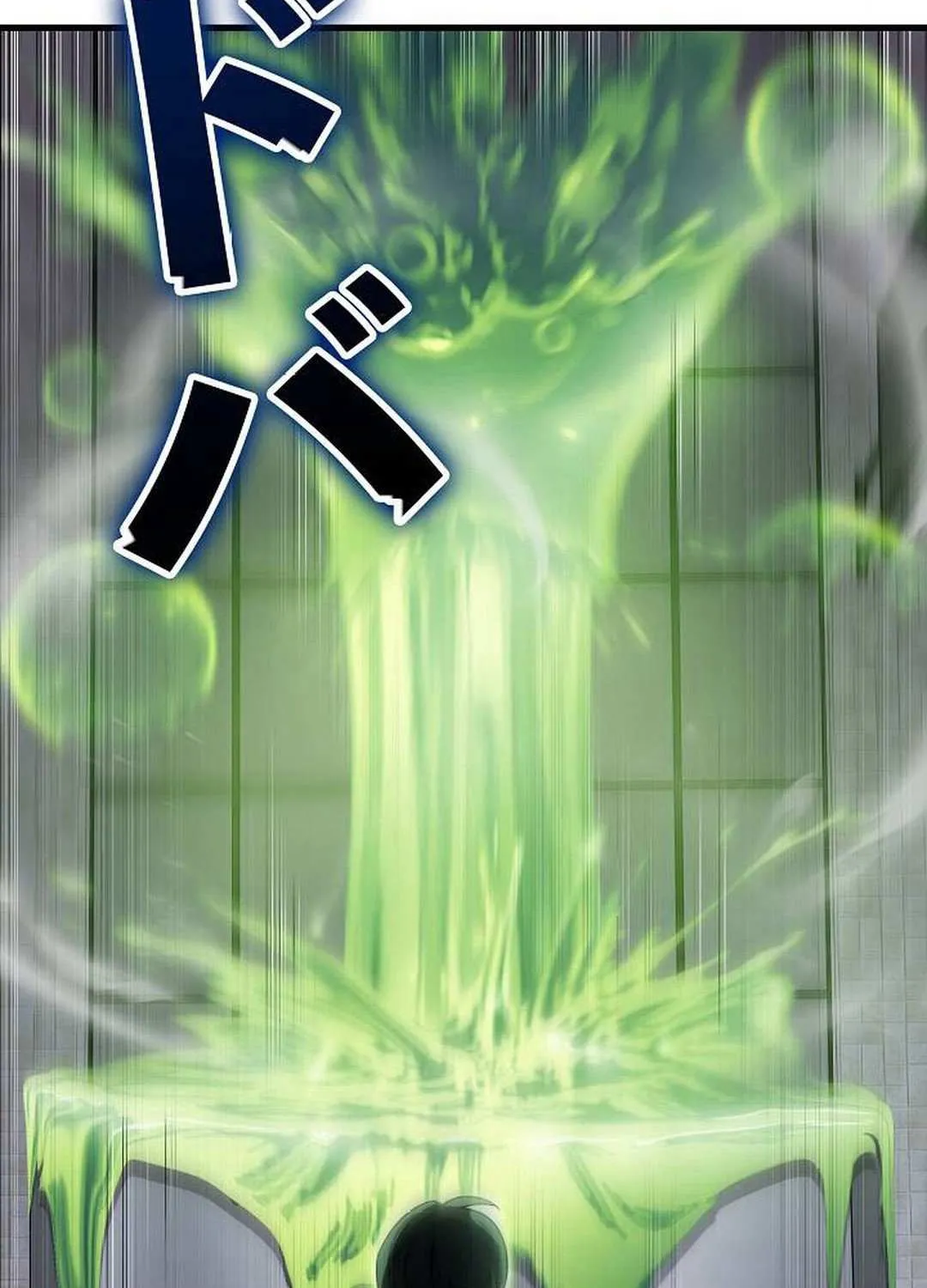 Read Reclusive Wizard chapter 32 image 9 on Lezhin