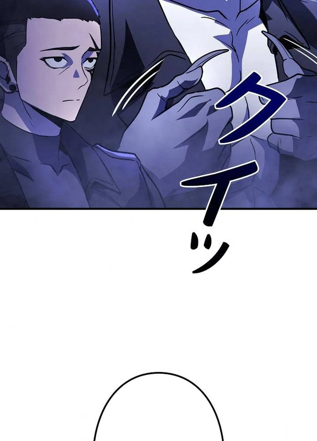 Read Reclusive Wizard chapter 32 image 99 on Lezhin
