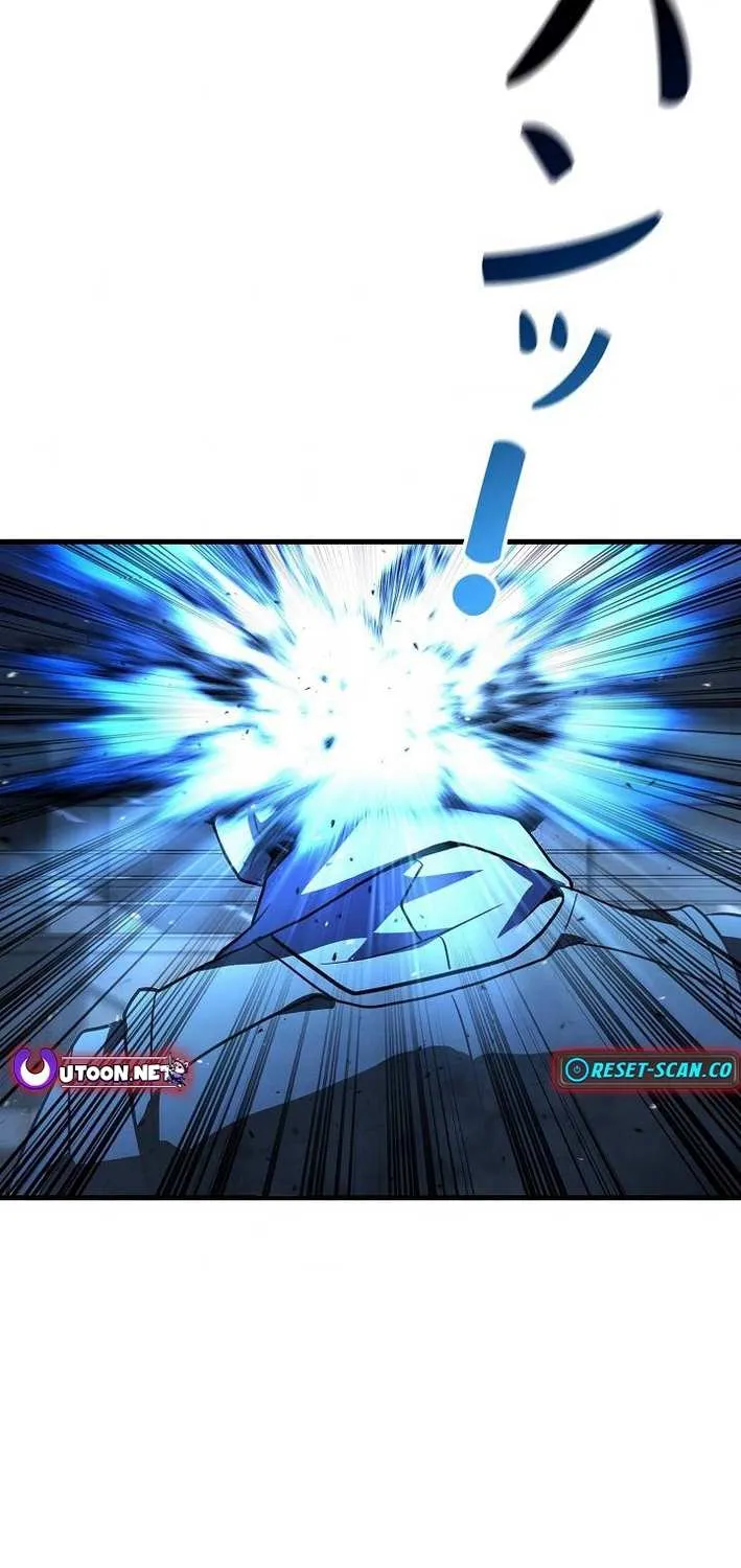 Read Reclusive Wizard chapter 33 image 3 on Lezhin