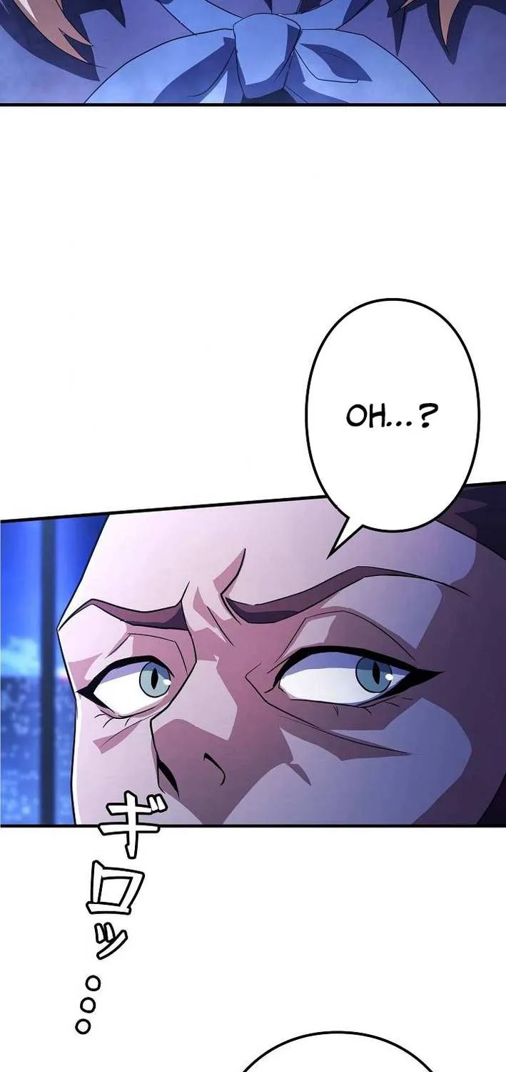Read Reclusive Wizard chapter 33 image 32 on Lezhin