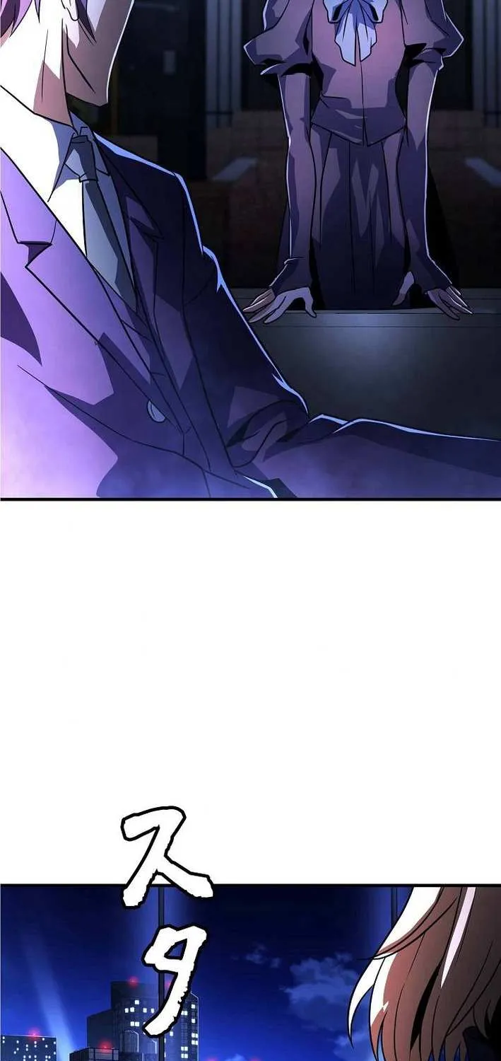 Read Reclusive Wizard chapter 33 image 35 on Lezhin