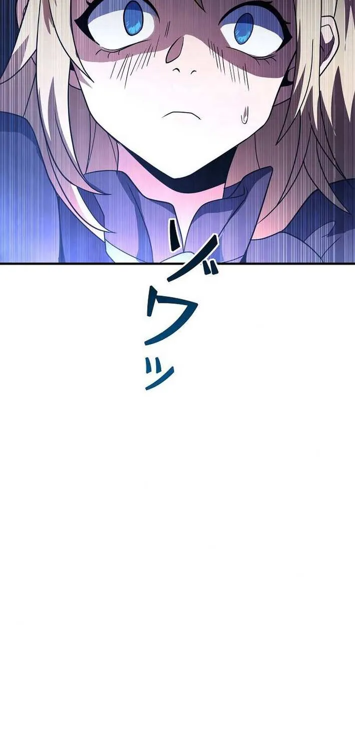 Read Reclusive Wizard chapter 33 image 43 on Lezhin