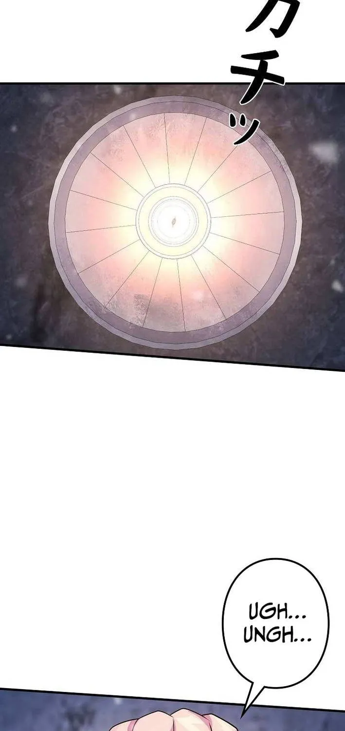 Read Reclusive Wizard chapter 33 image 46 on Lezhin