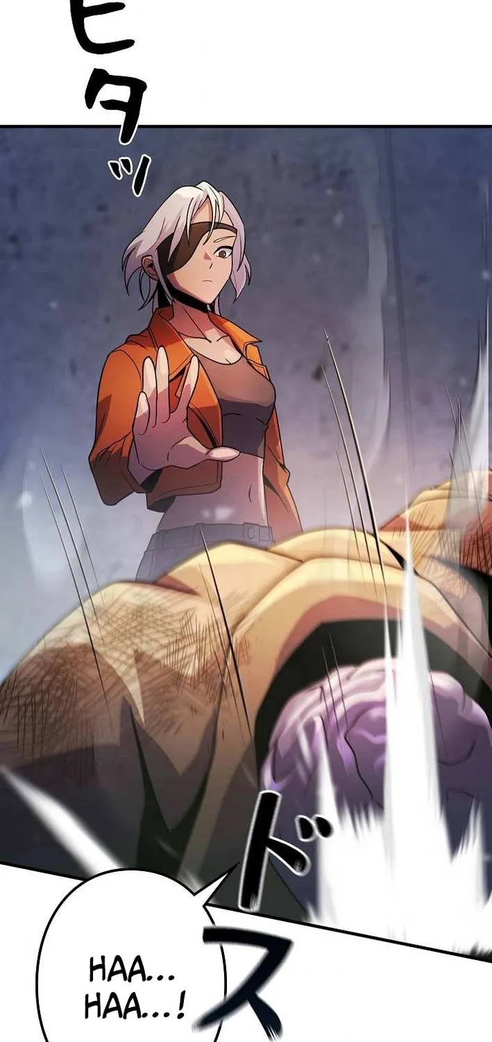 Read Reclusive Wizard chapter 33 image 58 on Lezhin