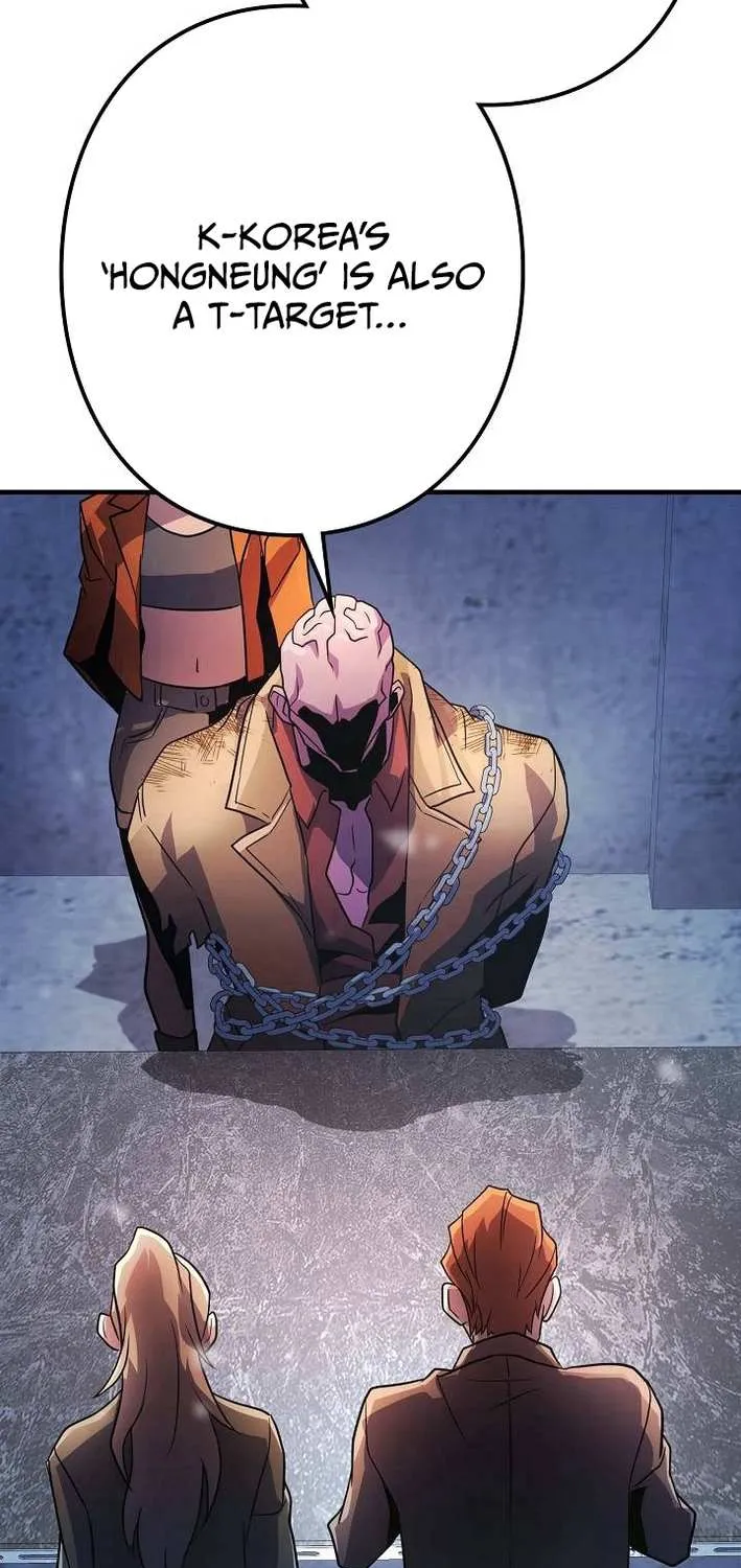 Read Reclusive Wizard chapter 33 image 75 on Lezhin