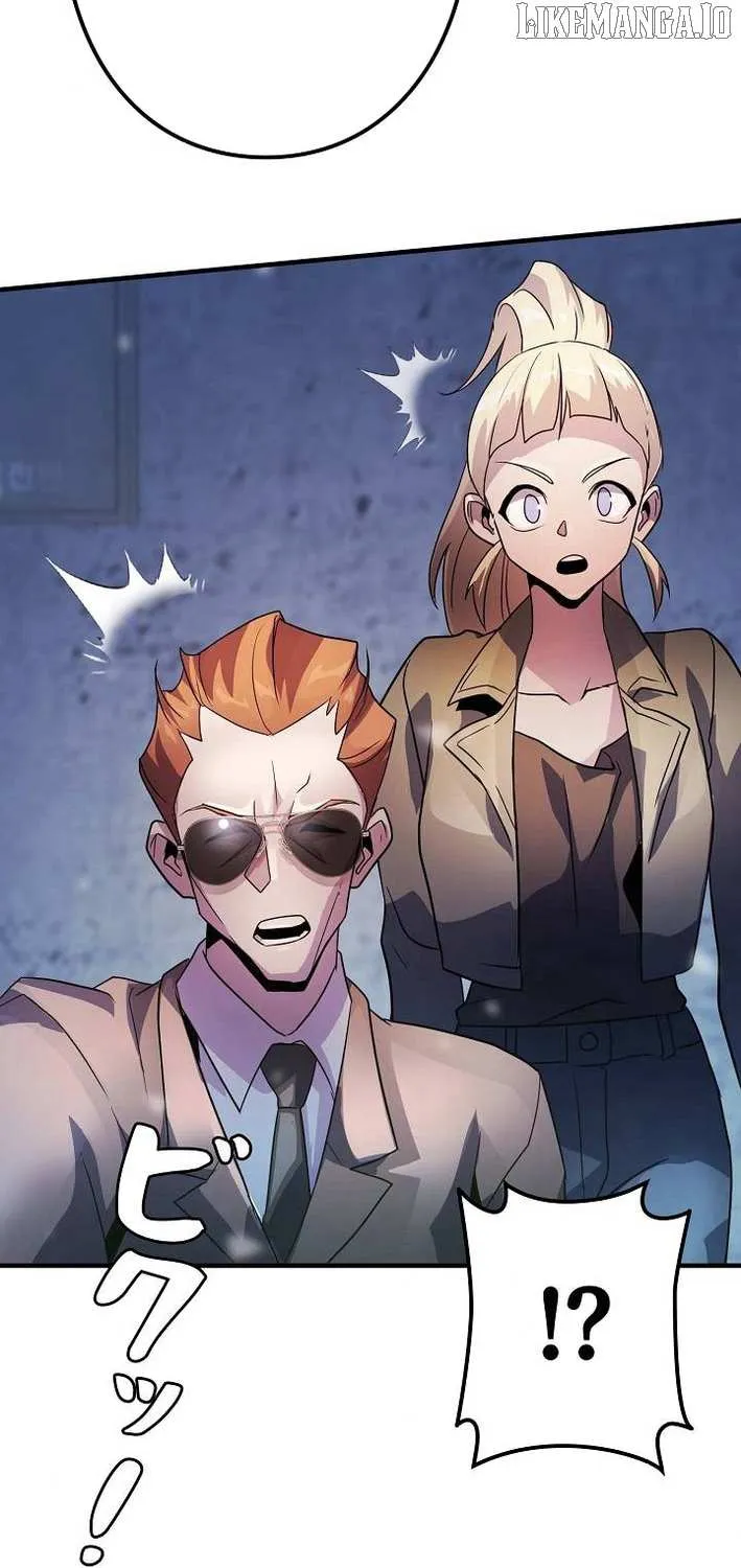 Read Reclusive Wizard chapter 33 image 81 on Lezhin