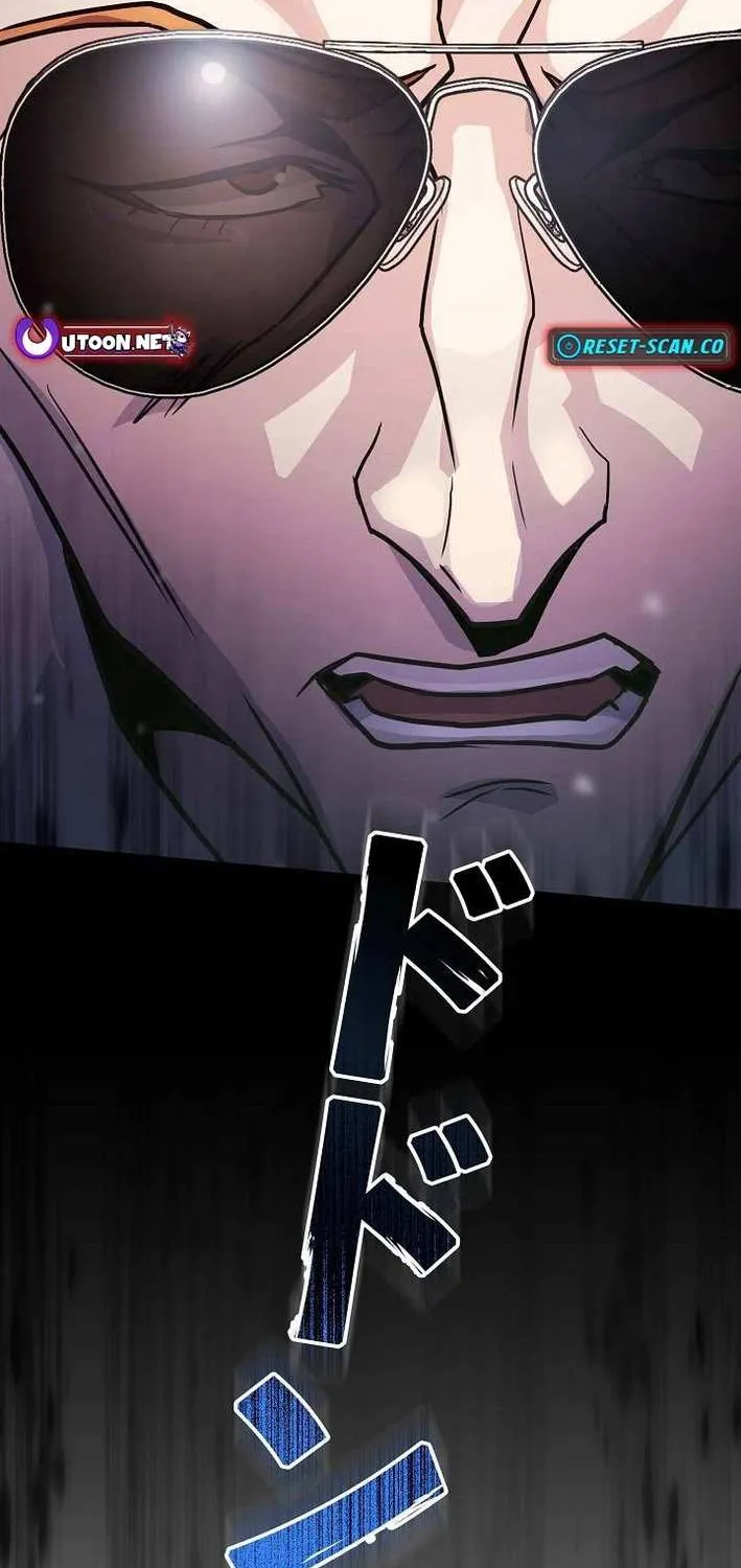 Read Reclusive Wizard chapter 33 image 92 on Lezhin
