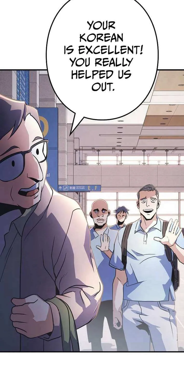 Read Reclusive Wizard chapter 34 image 12 on Lezhin