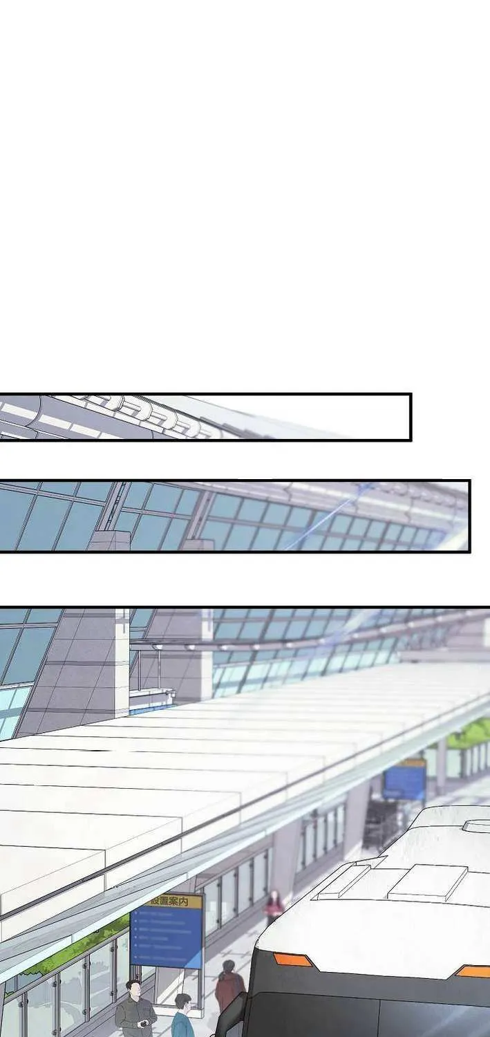 Read Reclusive Wizard chapter 34 image 19 on Lezhin