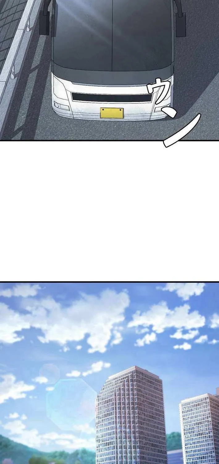 Read Reclusive Wizard chapter 34 image 22 on Lezhin