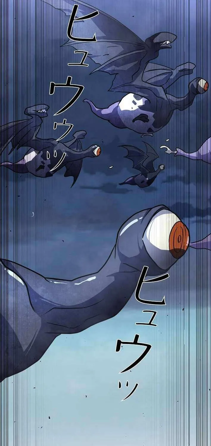 Read Reclusive Wizard chapter 34 image 58 on Lezhin