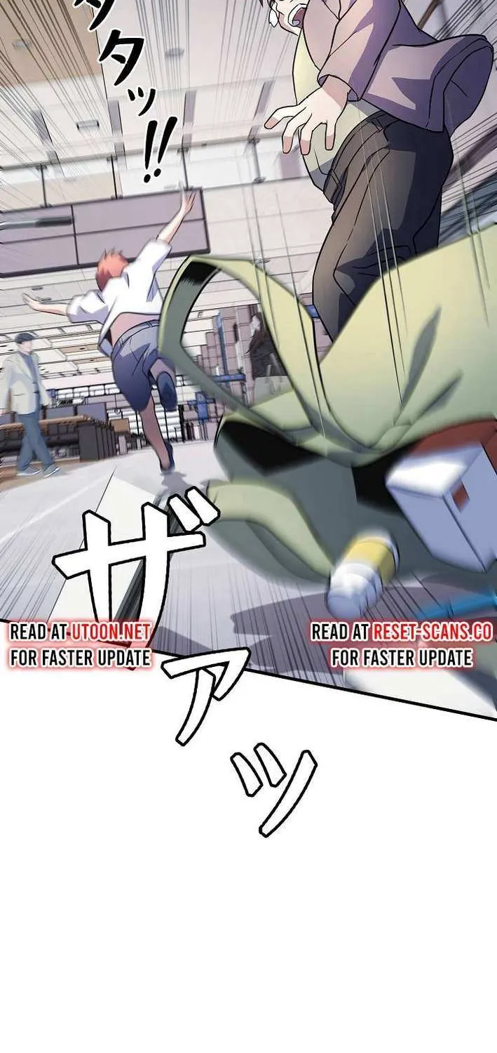 Read Reclusive Wizard chapter 34 image 6 on Lezhin